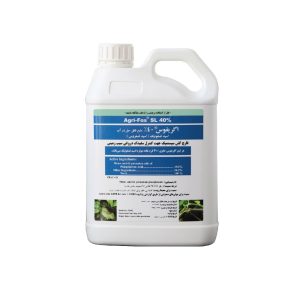 قارچکش اگریفوس 40%