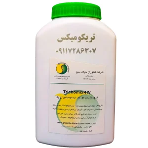 تریکومیکس اچ وی