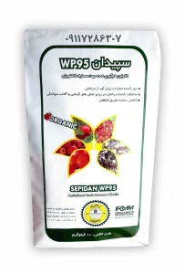 پودر کائولین سپیدان