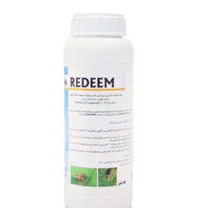 پروتئين هيدروليزات ردیم - REDEEM؛ 1 لیتری