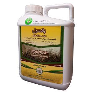 چسب غلاف کلزا پادسیل 5 لیتری
