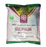 قارچ‌کش سولفور 80% هندی
