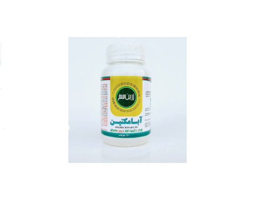 کنه کش آبامکتین زرین سم 0.5 لیتری