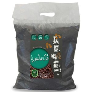 خاک سانسوریا آقای خاک | وزن 5 کیلوگرم – غنی‌شده با NPK و مواد ارگانیک