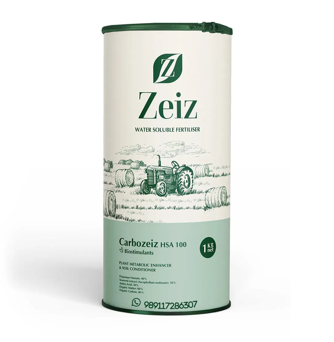 کربوزایز HSA 100 کود ارگانیک چندمنظوره