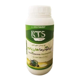 قارچ‌کش زیستی تریکودرما هارزیانوم