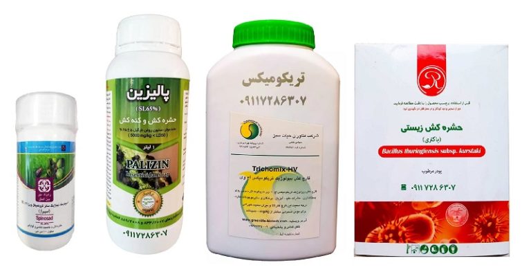 مزایای استفاده از سموم بیولوژیک در کشاورزی پایدار