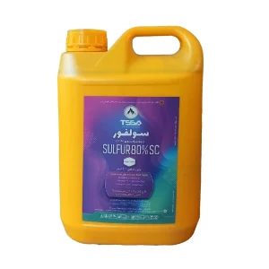 سولفور مایع 80% SC