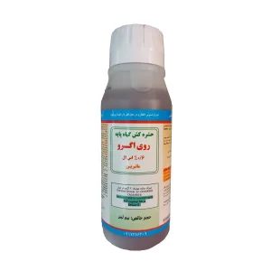 حشره کش ارگانیک روی اگرو