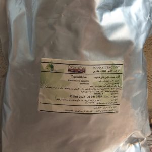جلب کننده غذایی مگس میوه مدیترانه ای