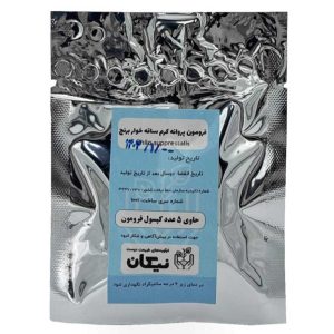 فرومون جنسی پروانه کرم ساقه خوار برنج - طبیعت دوست نیکان