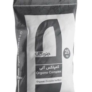 کود کمپلکس جنوبگان 7-3-5