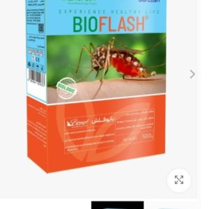 بایوفلش | لاروکش بیولوژیک - ۰/۵ کیلویی