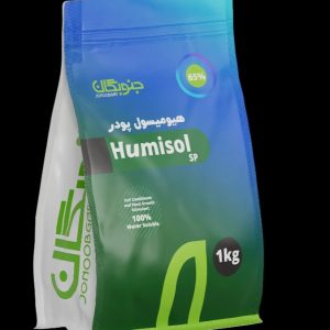 هیومیسول پودری (هیومات پتاسیم ۶۵%) 1 کیلویی جنوبگان