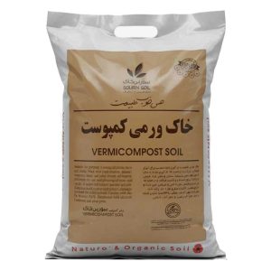 خاک ورمی کمپوست سورین خاک | وزن 5 کیلوگرم