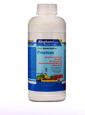 کود جلبک دریایی کینگ همی | kinghami