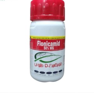 حشره کش فلونیکامید 50% چین بازرگانان سرای سپند 50gr