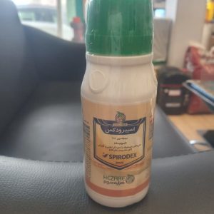 اسپینوساد 100 سی سی