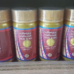 قارچ کش پروپاموکارب هیدروکلراید SL 72.2% (اسکادران) 0.5 لیتری