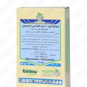 قارچ‌ کش ناتیوو هزاره سوم _ تری فلوکسی استروبین + تبوکونازول- ۲۰۰ گرمی