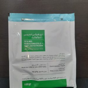 قارچ کش ناتیوو 100 گرمی