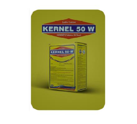 سم علف کش پروپیزامید 50 درصد (KERNEL 50 W) 1 کیلویی